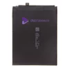 Acumulator HB486586ECW 4100 mAh Li-Pol (Compatibil)