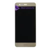 Ecran P10 Lite Auriu Fara Rama (Compatibil)