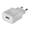 Incarcator Retea USB 4A 40W Supercharge Alb (Compatibil)